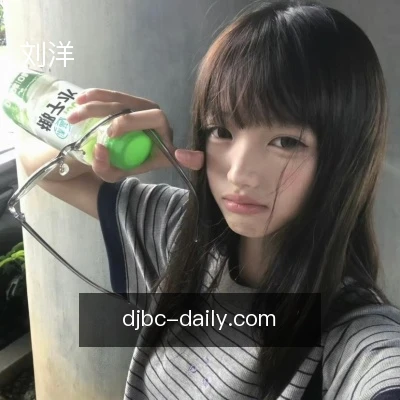 刘洋